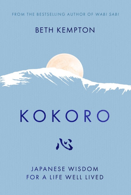 Kokoro - Beth Kempton