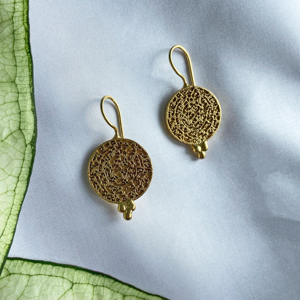 Algir Gold Coin Earrings