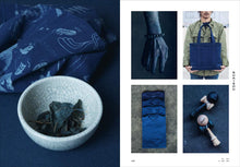 Craftland Japan Book