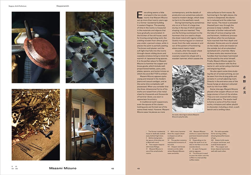 Craftland Japan Book