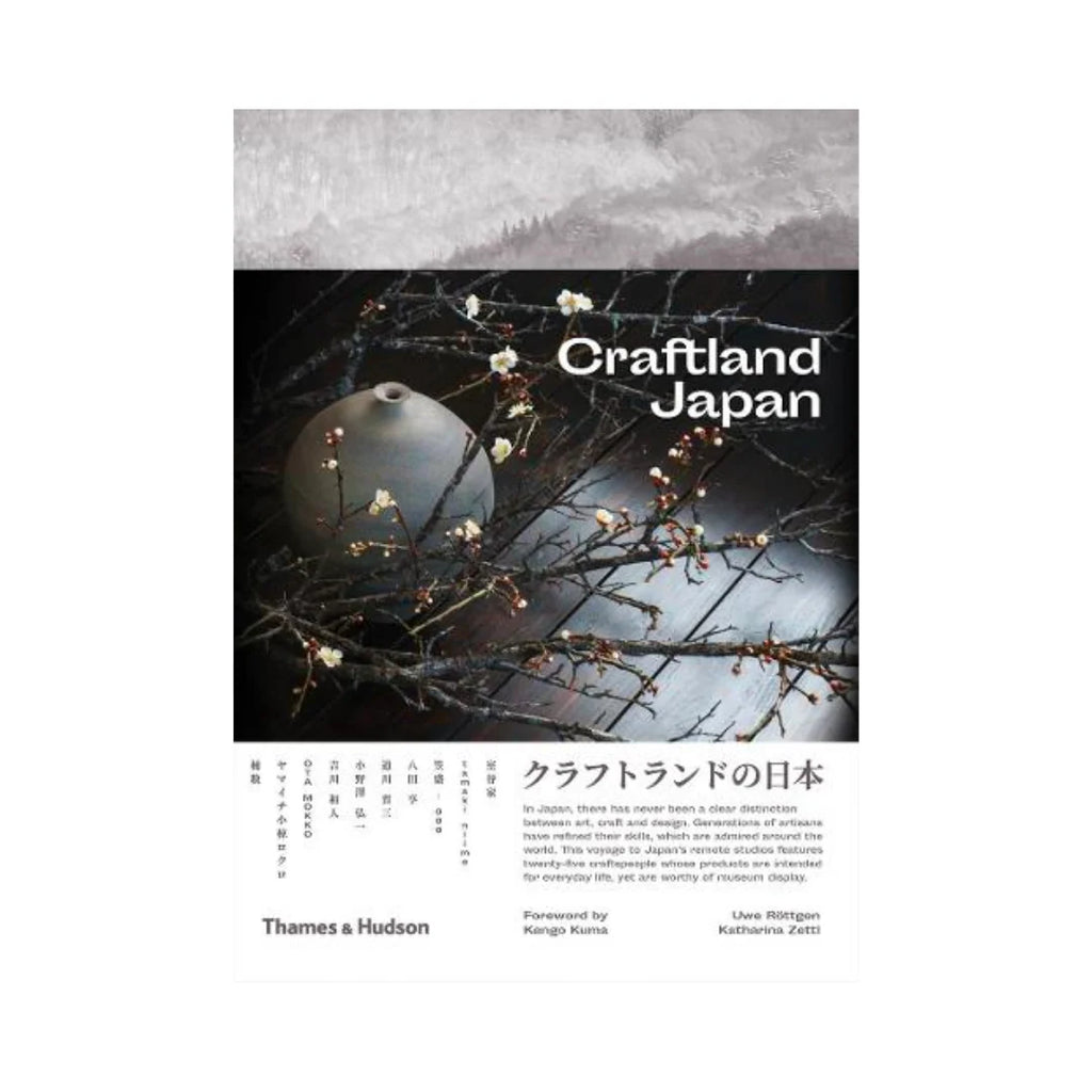 Craftland Japan Book