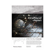 Craftland Japan Book
