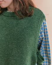 AW26 PULL Beige Sleeveless sweater merino wool blended with Mako cotton