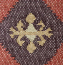 Moremi Jute cushion