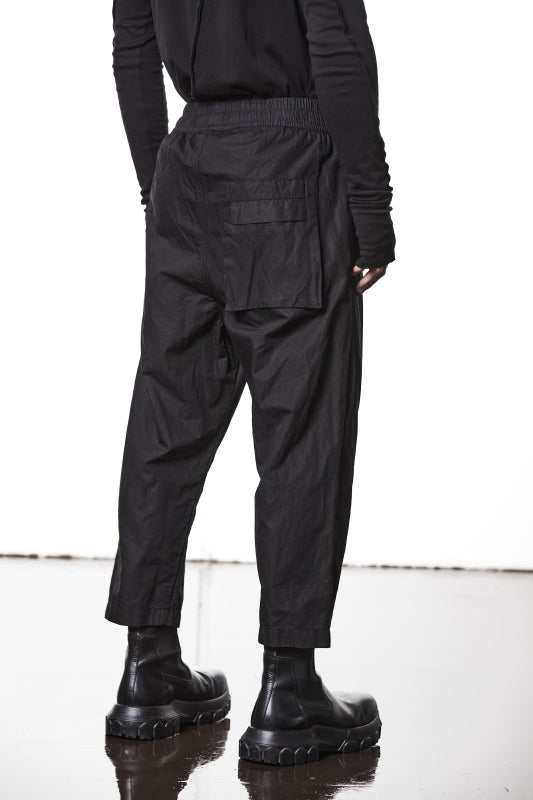 thom/krom AW25 M P 20 Trouser Black