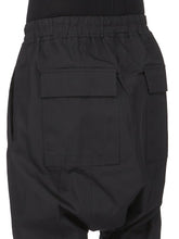 Rick Owens SS26 TEMPLE DRAWSTRING LONG IN BLACK HEAVY POPLIN