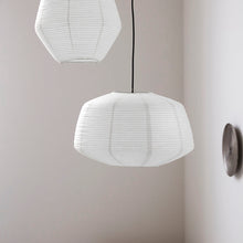 Lampshade, Bidar, White, M