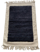 Mat / Rug Black Rectangle